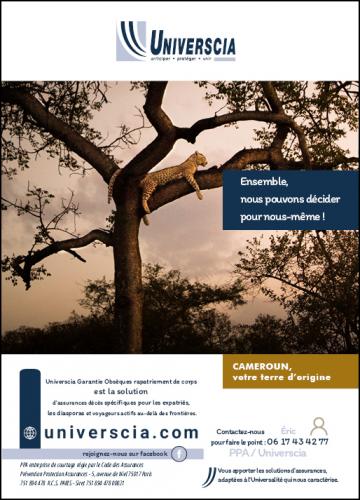 UNIVERSCIA Cameroun