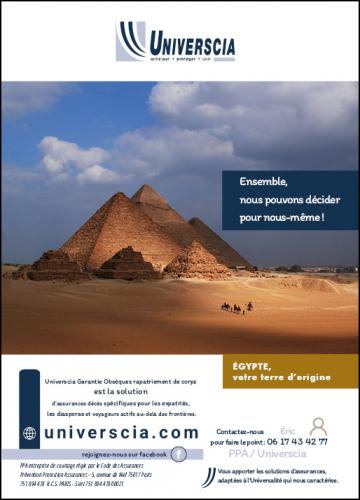UNIVERSCIA EGYPTE
