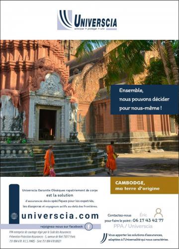 UNIVERSCIA CAMBODGE