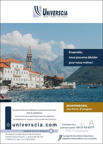 UNIVERSCIA MONTENEGRO